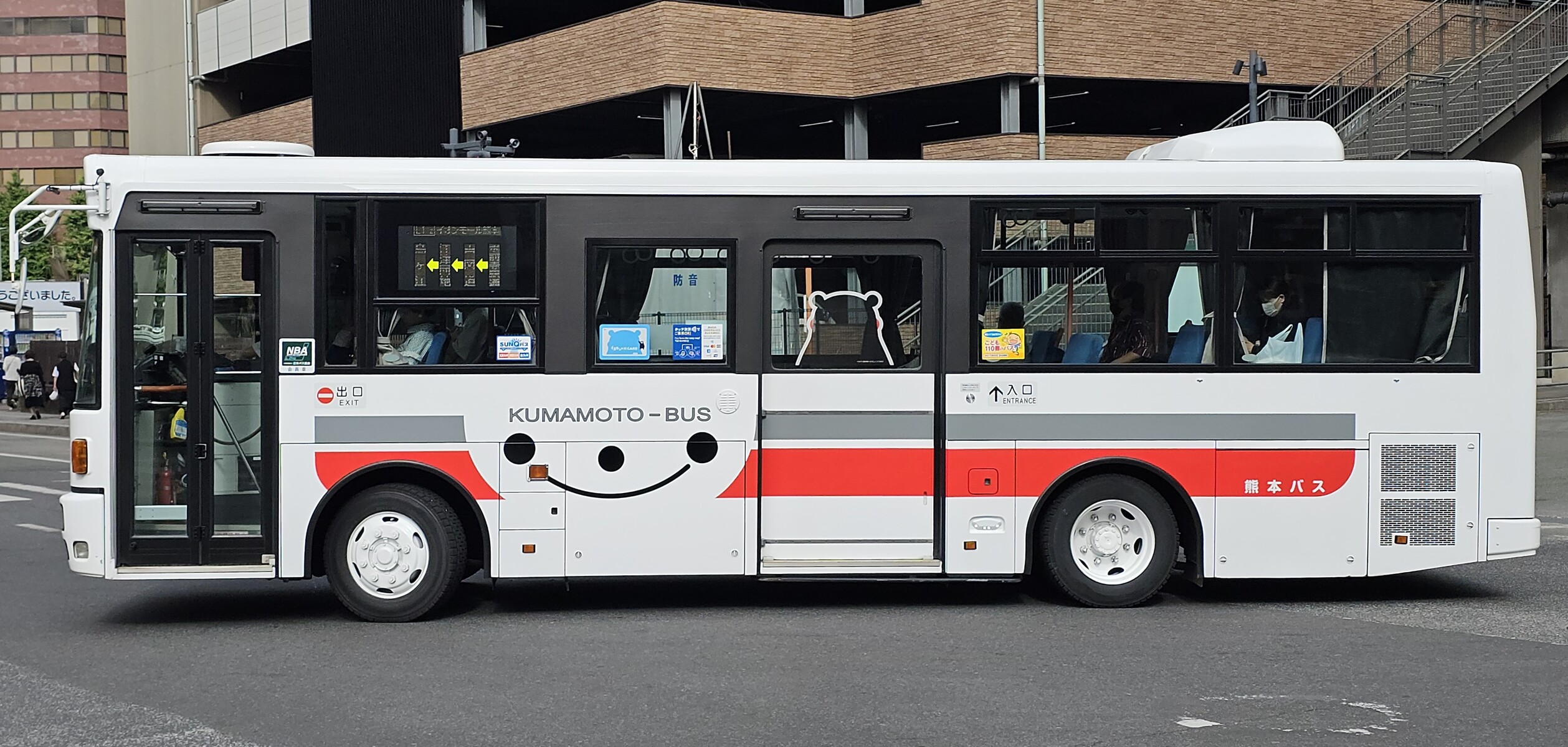熊本バス 熊本200か1972 : 🚌BUS画像館熊本🚏九州産交バス 空港