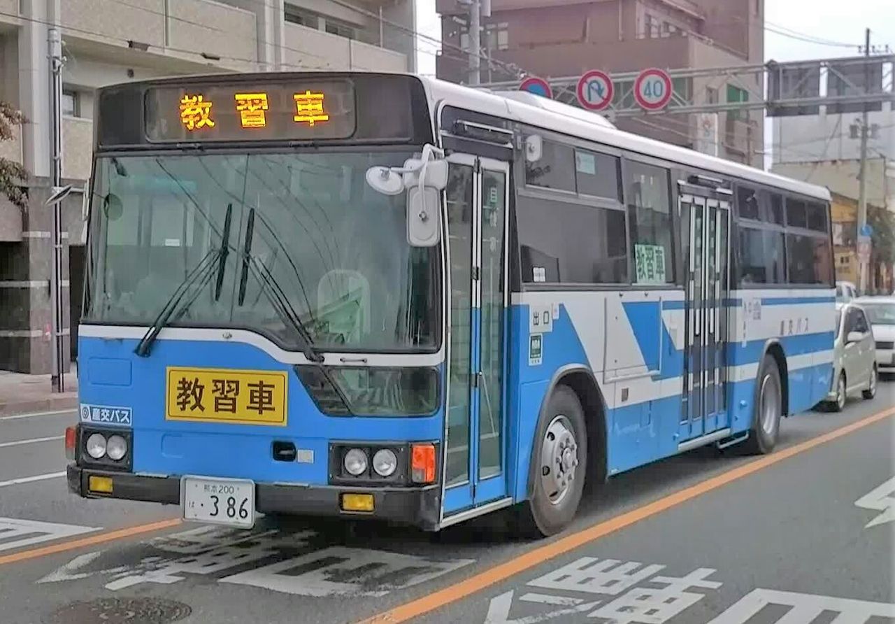 九州産交バス 熊本0は386 教習車 bus画像館熊本 産交バス 走潟線 S4 4 は7月末で路線廃止 済生会病院線 K1 5 は8月よりリバグリーン八幡発着に 川尻ー松橋間は7月末をもって路線廃止 九州産交バス 熊本0は386 教習車 bus画像館熊本 産交バス 走潟線 S4 4 は7月末で路線廃止 済生会病院線 K1 5 は8月よりリバグリーン八幡発着に 川尻ー松橋間は7月末をもって路線廃止