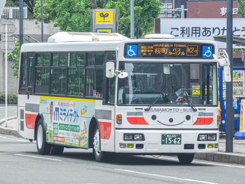 624e967b-s.jpg