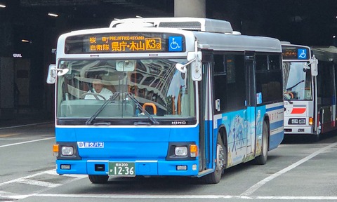 九州産交バス 熊本200か1236 : 🚌BUS画像館熊本🚏九州産交バス 空港