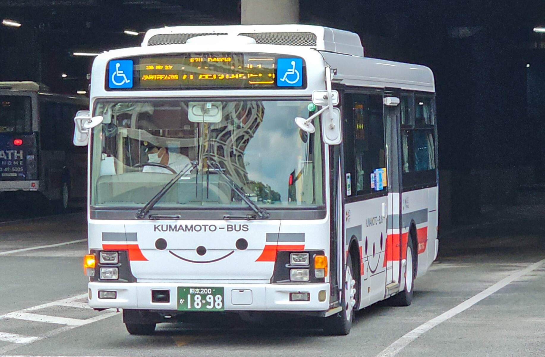熊 熊本バス 熊本200か1898 : 🚌BUS画像館熊本🚏九州産交バス 空港