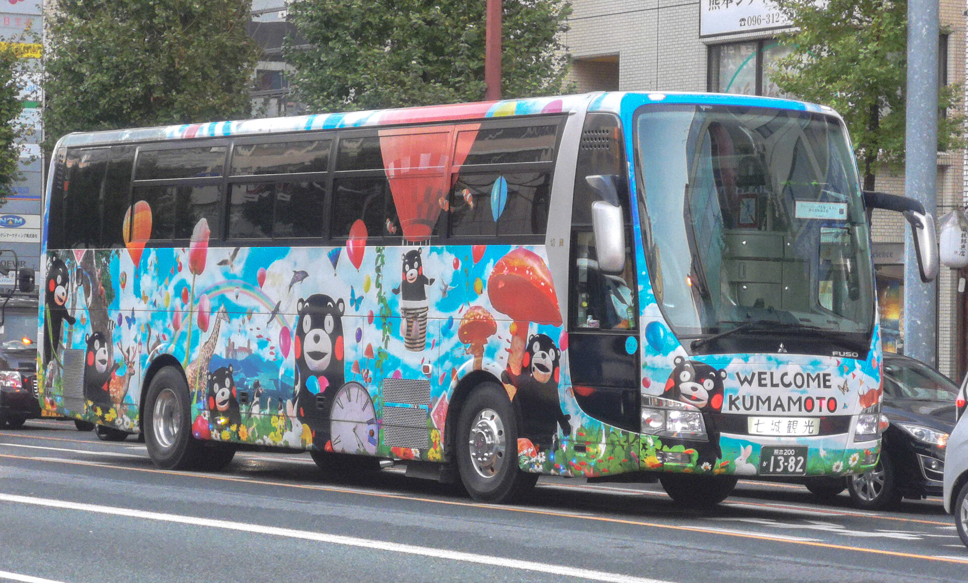 🚌ＢＵＳ画像館熊本🚏 産交バス 空港リムジンバス等､熊本空港起終点のバス路線において､6月1日(木)より運賃改定(値上げ)
	  七城観光バス 熊本200か1382
	コメント                kmbdt926