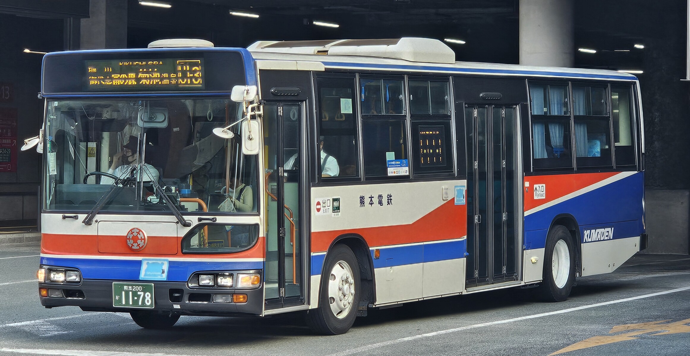 熊本電気鉄道 熊本200か1178 : 🚌BUS画像館熊本🚏九州産交バス 空港