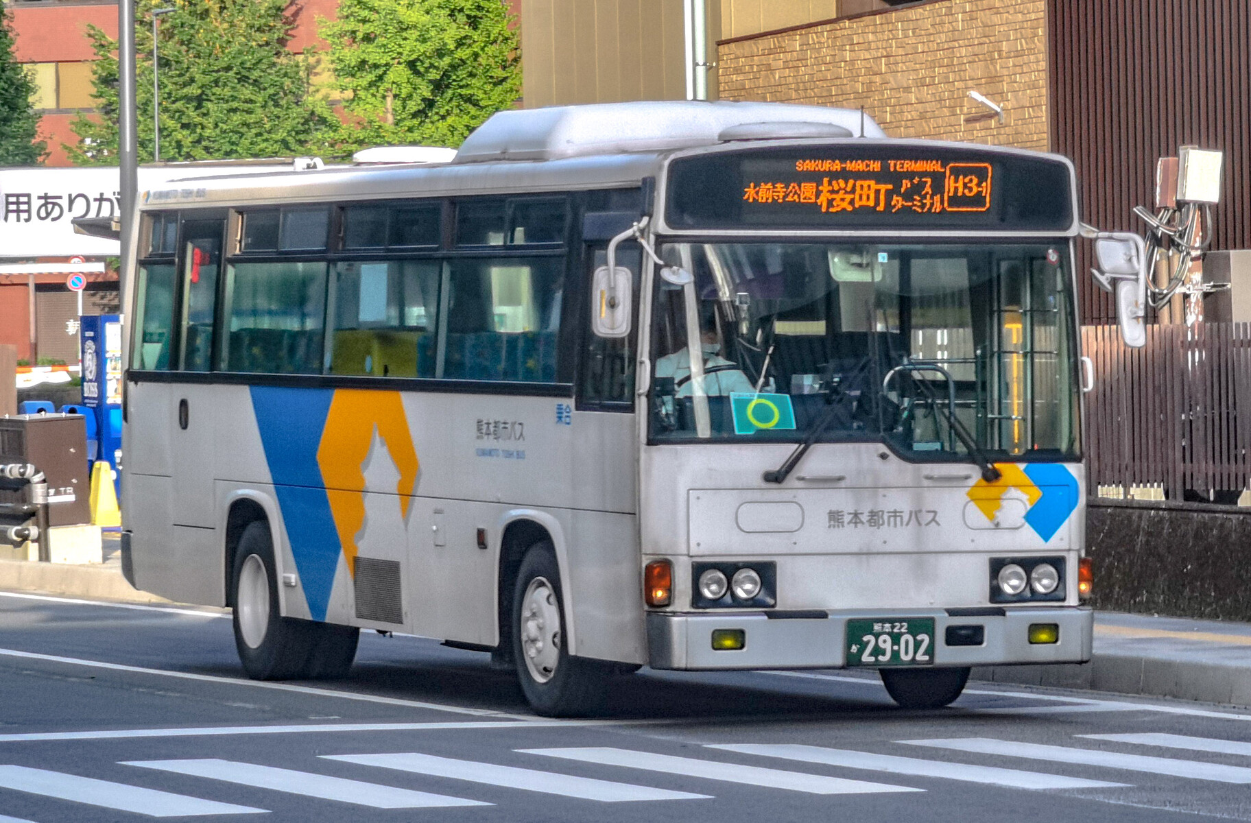 熊本都市バス 熊本22か2902 : 🚌BUS画像館熊本🚏6月6日(土)から