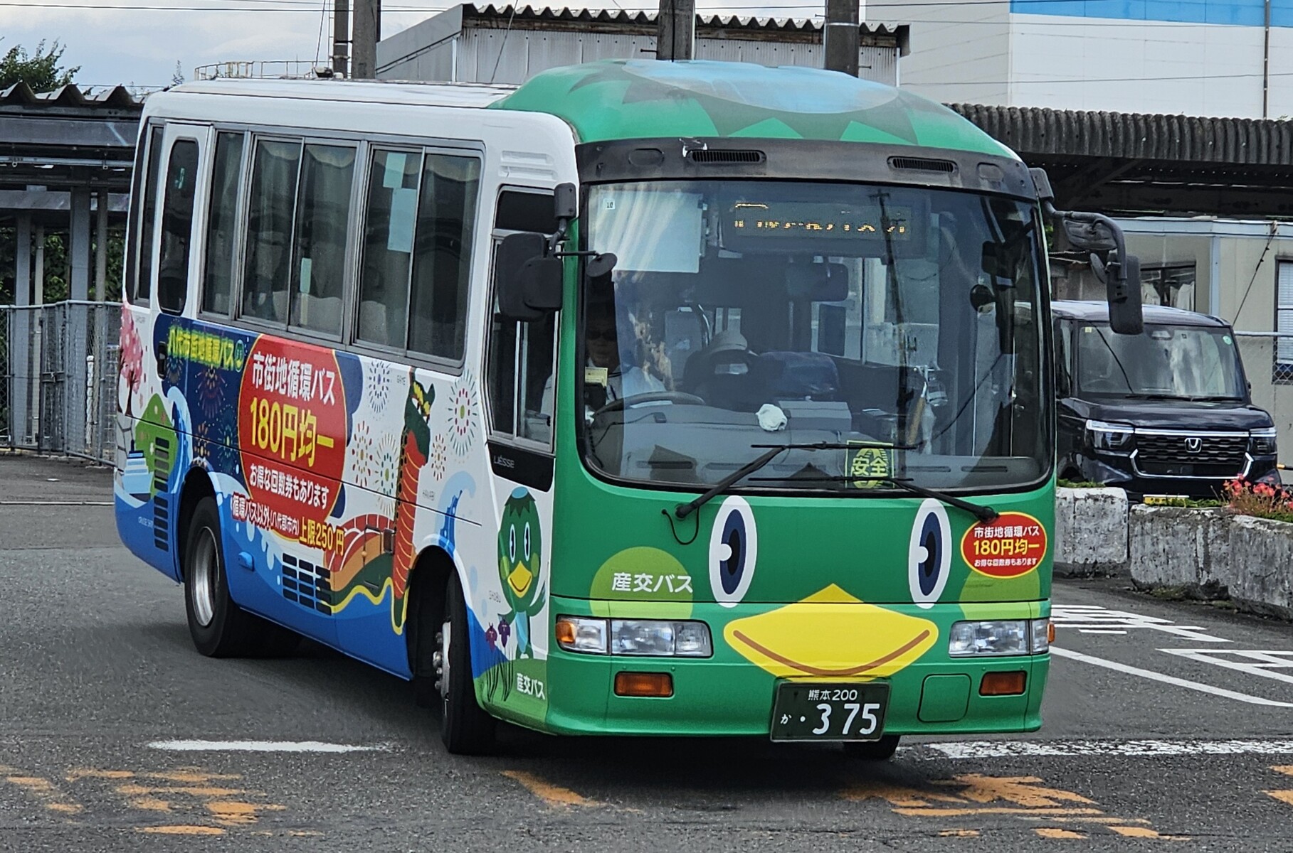 産交バス 熊本200か375 : 🚌BUS画像館熊本🚏九州産交バス 空港