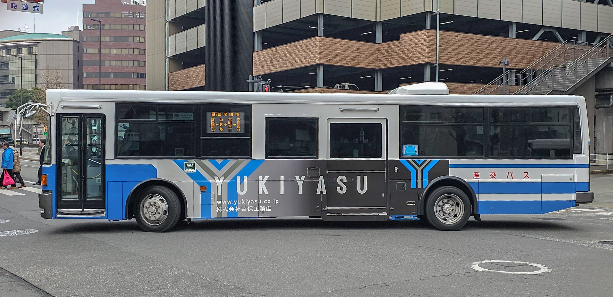 九州産交バス 熊本200か247 : 🚌BUS画像館熊本🚏九州産交バス 空港