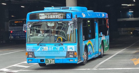 熊本　KUMAMOTO F6eqLIlaQAAMvSV.jpg:large
