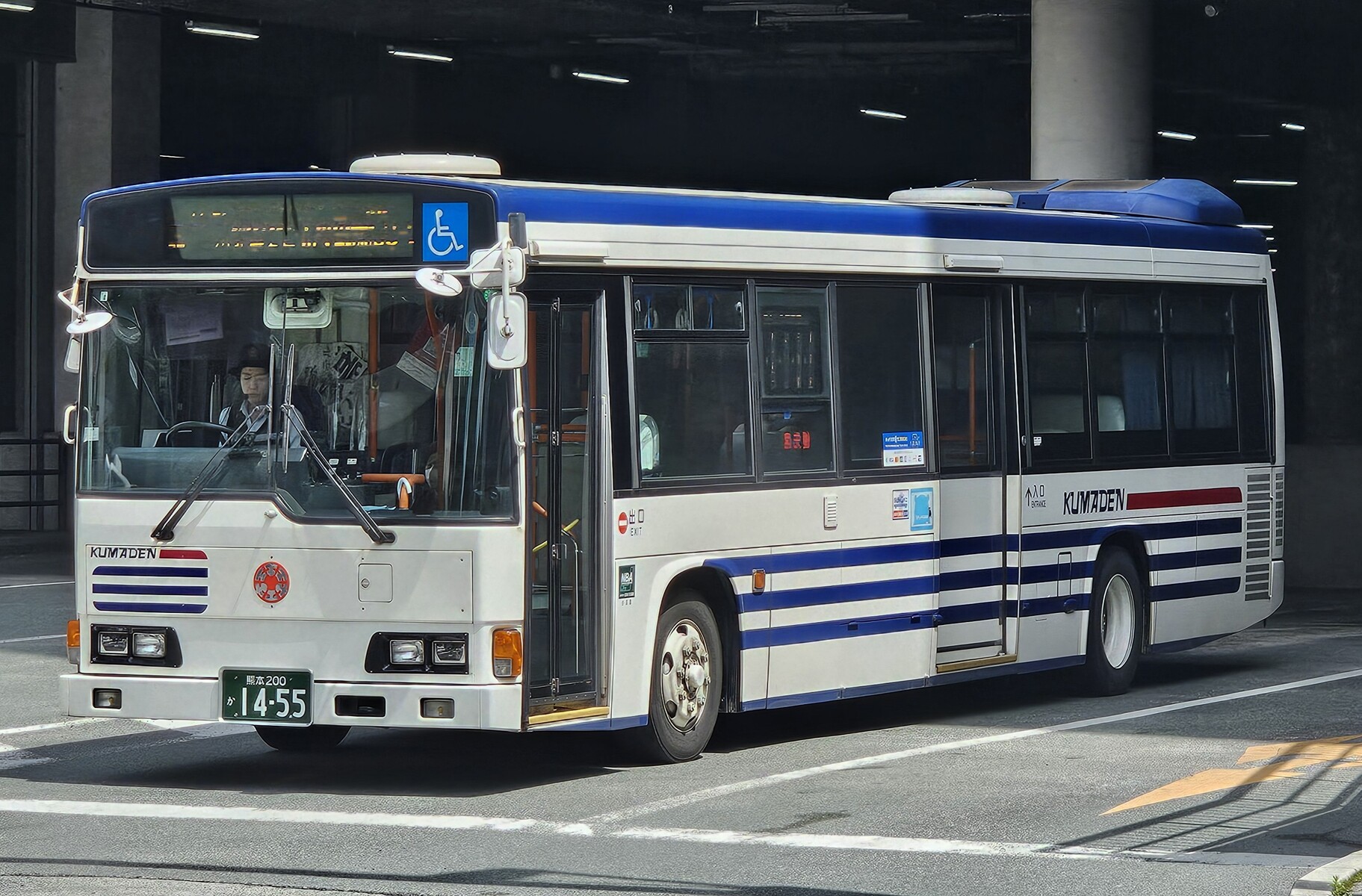 熊本電気鉄道 熊本200か1455 : 🚌BUS画像館熊本🚏九州産交バス 空港