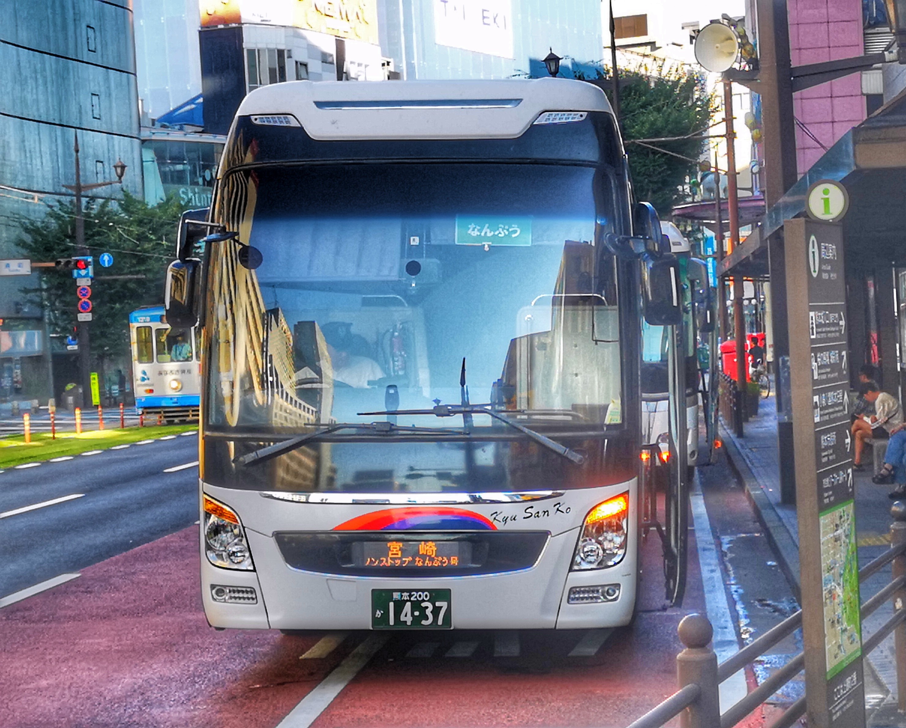 九州産交バス 熊本200か1437 bus画像館熊本 夜間高速サンライズ号 京都 大阪 神戸ー熊本 京都発は10 29より 熊本発は10 30より運行再開
