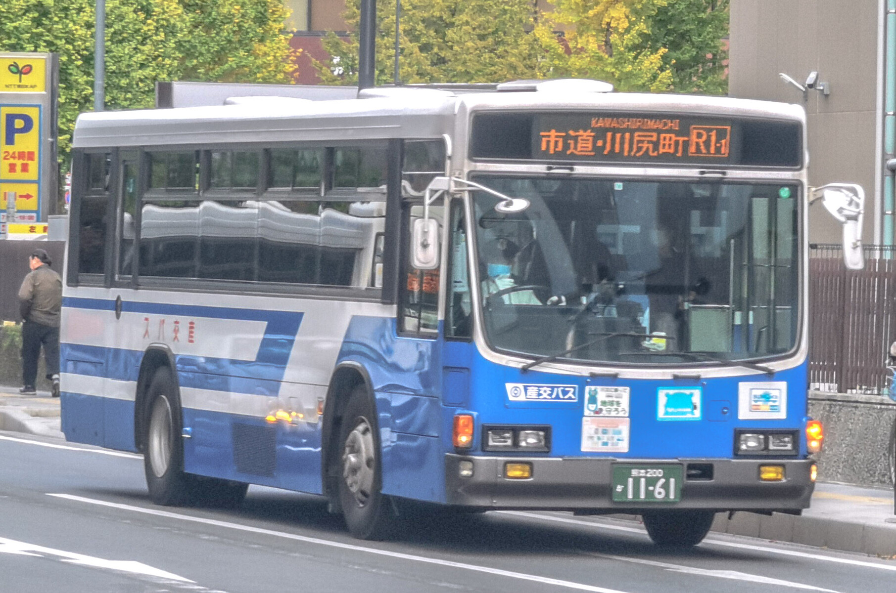 バズー200 CBONE バズー 200 CB ONE BAZOO 200 WOODEN POPPER - Seven Islands HK