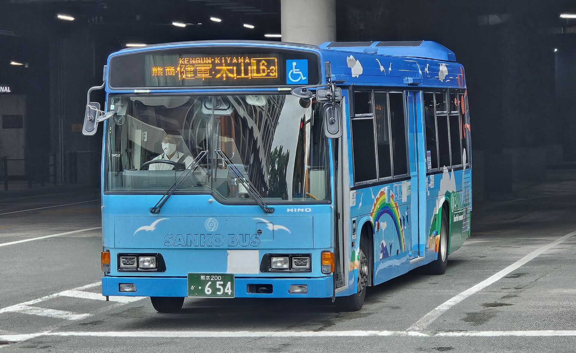 【最終値下げ】★レア！熊本市営バス行き先表示器★レアな急行あり（注意事項要確認） 九州産交バス 熊本200か654 : 🚌BUS画像館熊本🚏熊本県内のバス事業