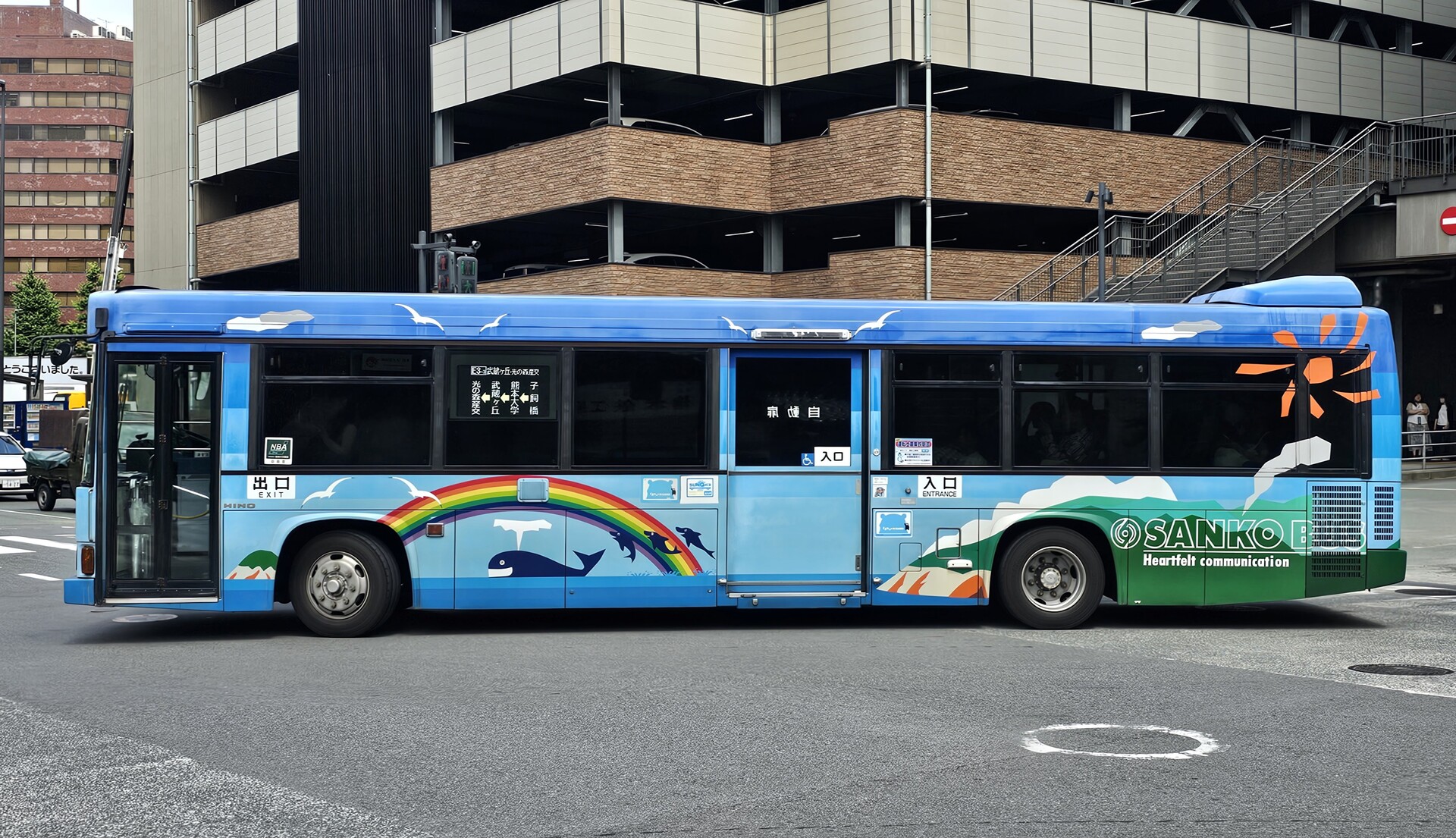 九州産交バス 熊本200か368 : 🚌BUS画像館熊本🚏九州産交バス 空港