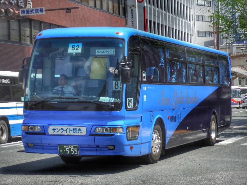 サンライト観光バス 熊本200か555 : 🚌BUS画像館熊本🚏くまモンのIC