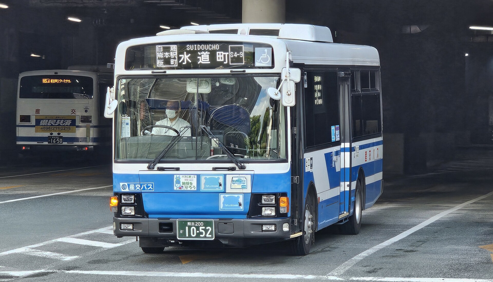 産交バス 熊本200か1052 : 🚌BUS画像館熊本🚏高速バス 熊本ー宮崎線