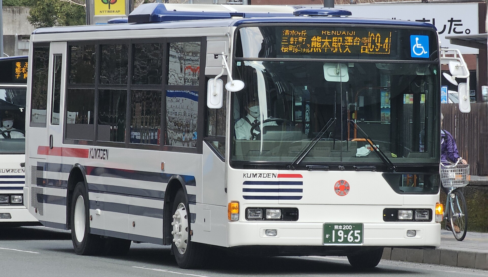 熊本電気鉄道 熊本200か1965 : 🚌BUS画像館熊本🚏くまモンのIC
