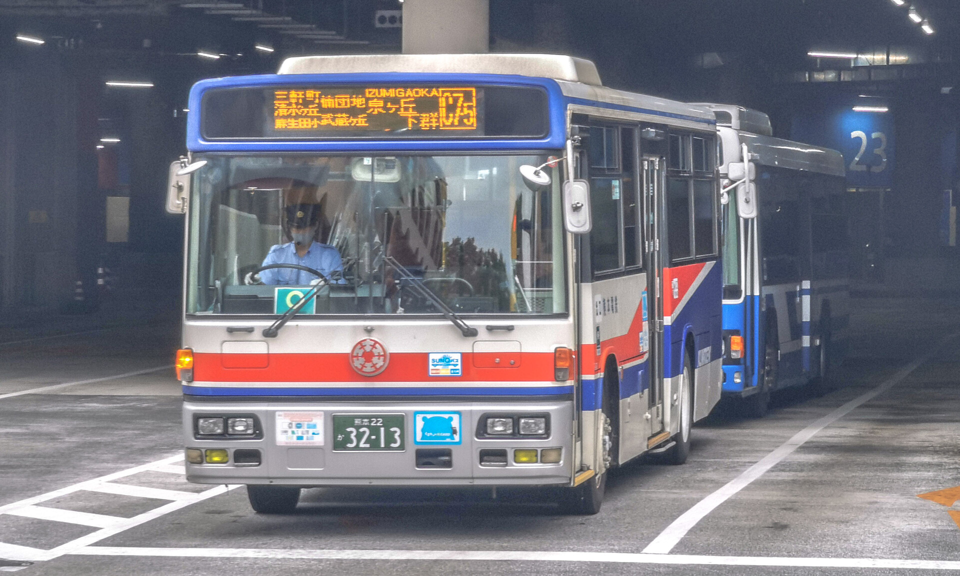 熊本電気鉄道 熊本22か3213 : 🚌BUS画像館熊本🚏くまモンのICカード