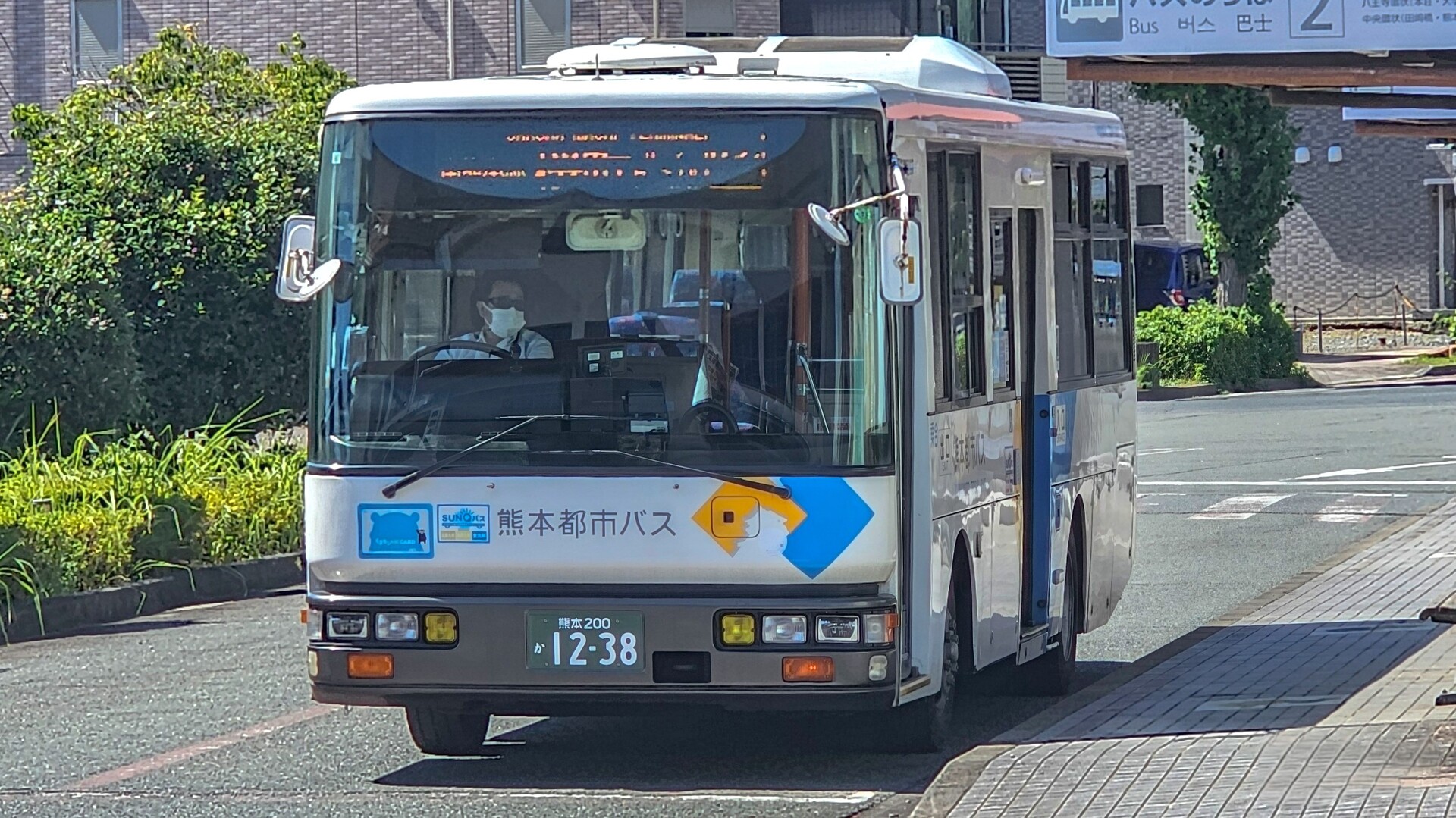 バズー200 BAZOO – CB ONE