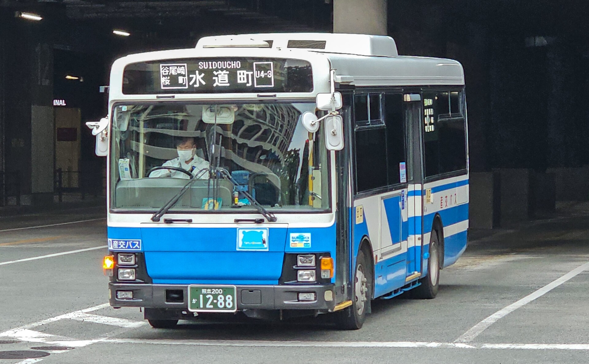 産交バス 熊本200か1288 : 🚌BUS画像館熊本🚏熊本県内のバス