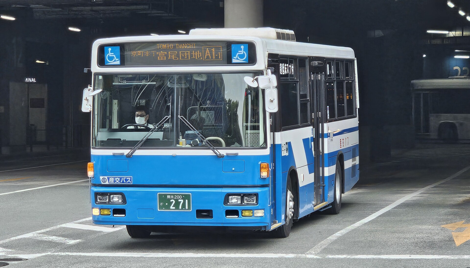 九州産交バス 熊本200か271 : 🚌BUS画像館熊本🚏熊本県内のバス事業