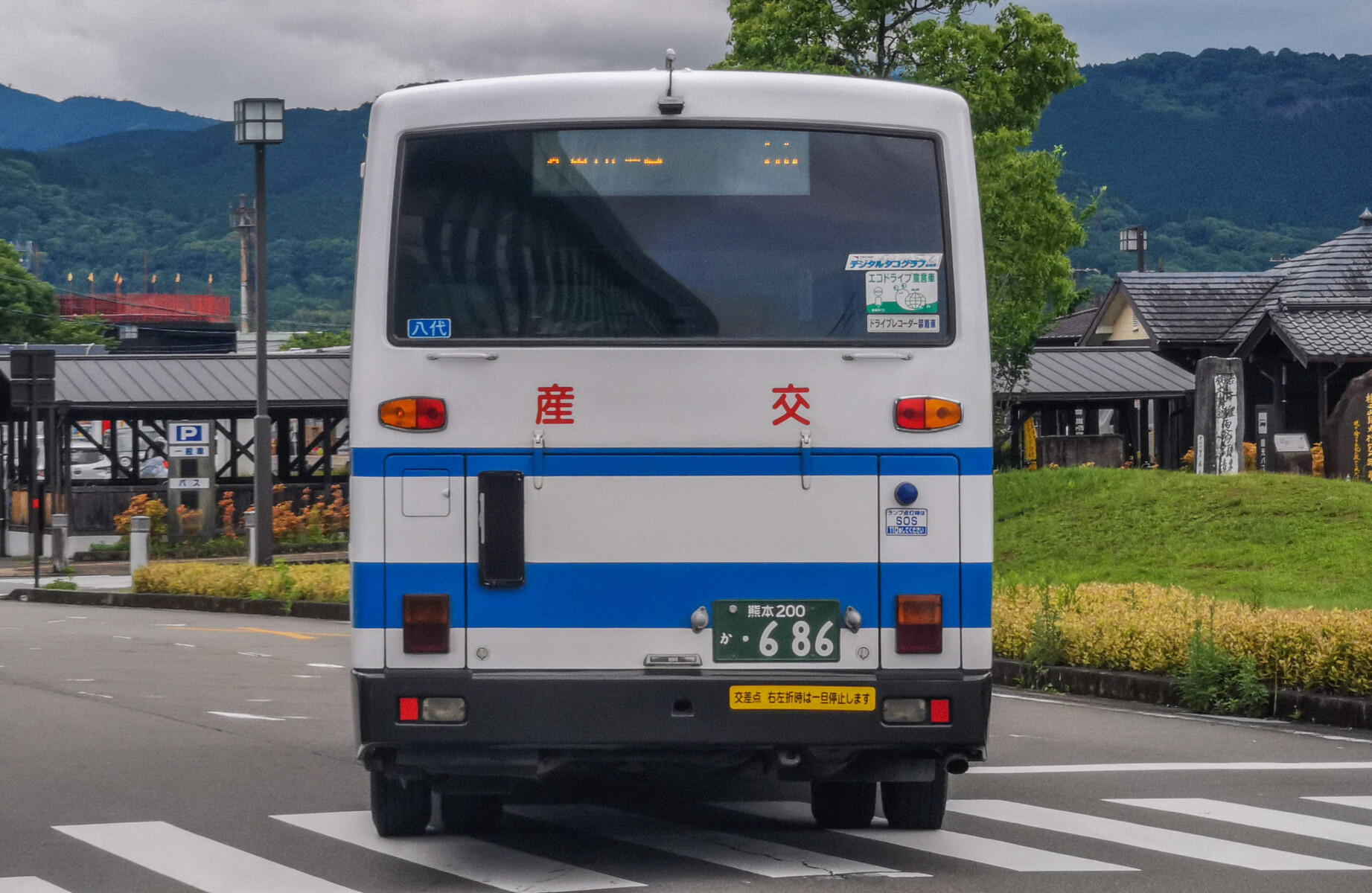 熊 産交バス 熊本200か686 : 🚌BUS画像館熊本🚏熊本県内のバス