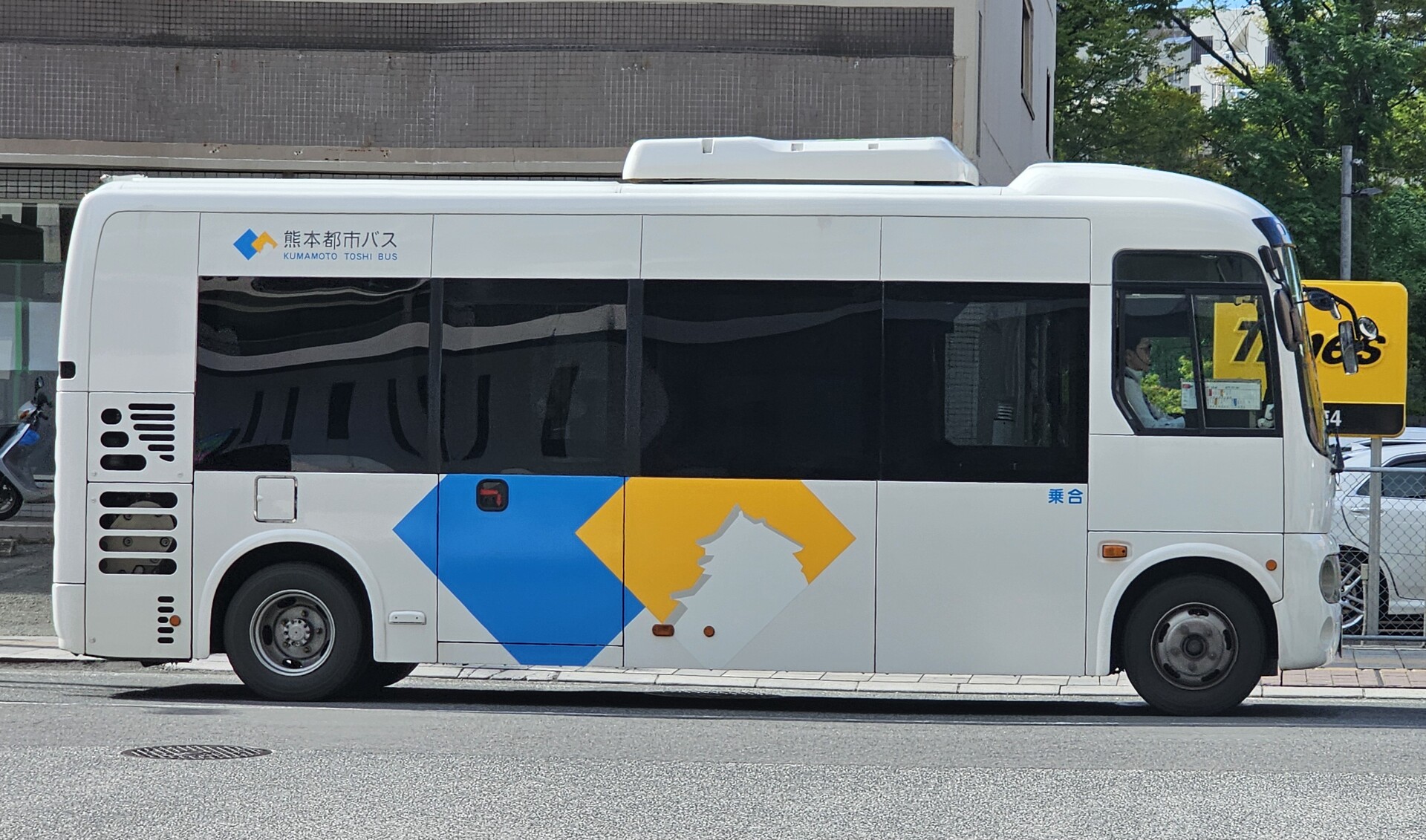 熊本都市バス 熊本200か943 : 🚌BUS画像館熊本🚏6月6日(土)から