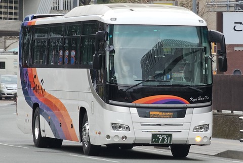 熊本　KUMAMOTO 75af99ac-s.jpg