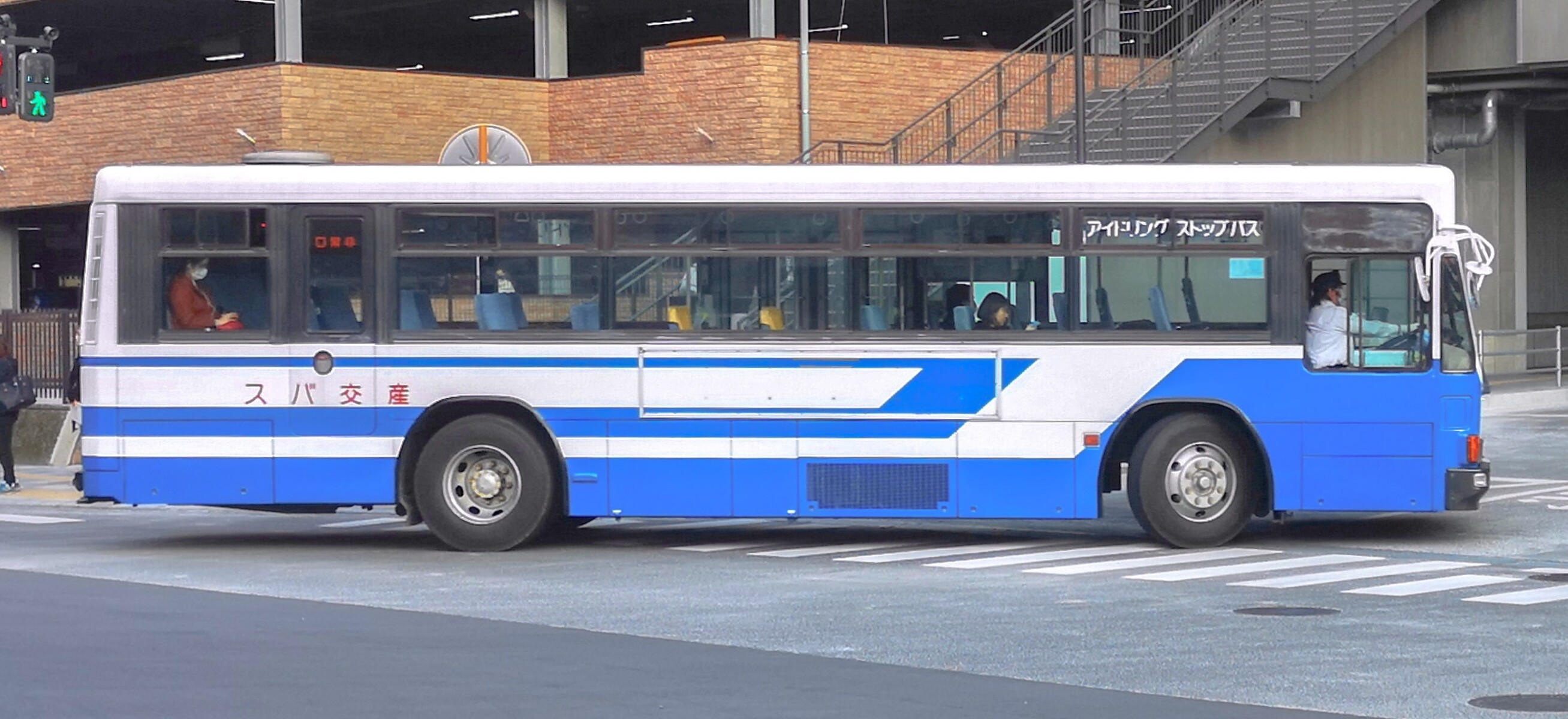 2023年05月09日 🚌BUS画像館熊本🚏 産交バス・電鉄バス・熊本バス・熊本都市バス 九州運輸局に路線バス運賃の上限運賃変更認可申請を実施。運賃改定は2023年秋頃に予定。 2023年05月09日 🚌BUS画像館熊本🚏 産交バス・電鉄バス・熊本バス・熊本都市バス 九州運輸局に路線バス運賃の上限運賃変更認可申請を実施。運賃改定は2023年秋頃に予定。