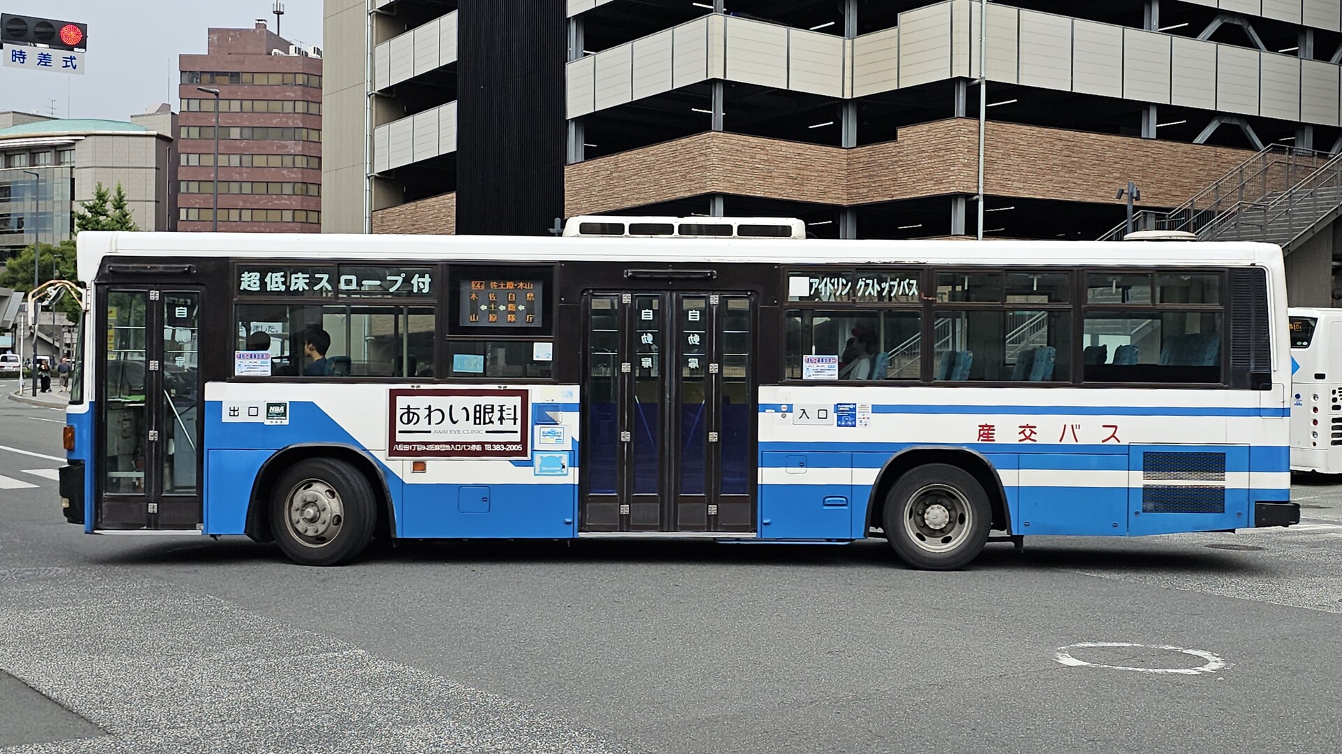 九州産交バス 熊本200か88 : 🚌BUS画像館熊本🚏熊本バス 8月
