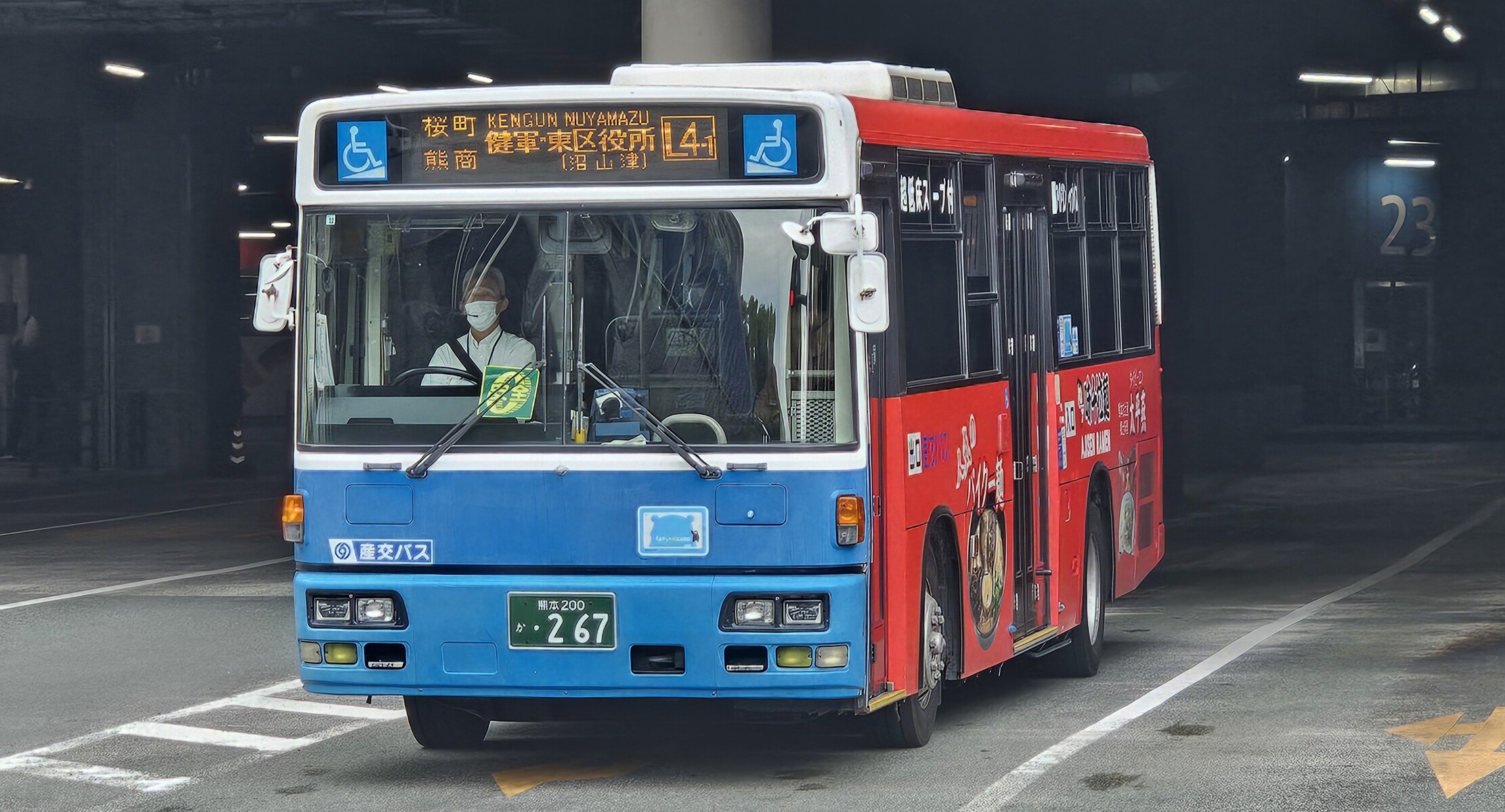 本場蘇州です。 蘇州市 - Wikipedia