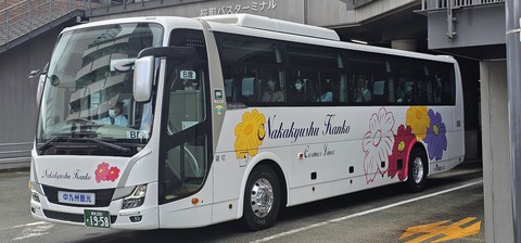 79308496-s.jpg