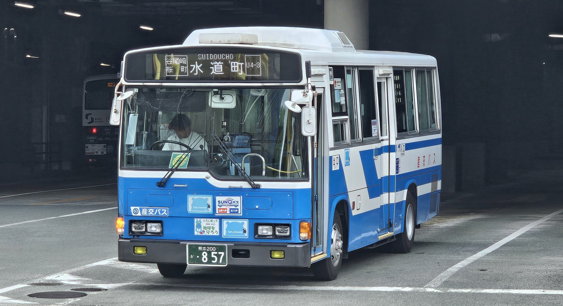 バズ まとめ買いページ 71bJKtRnbQL._AC_UL210_SR210,