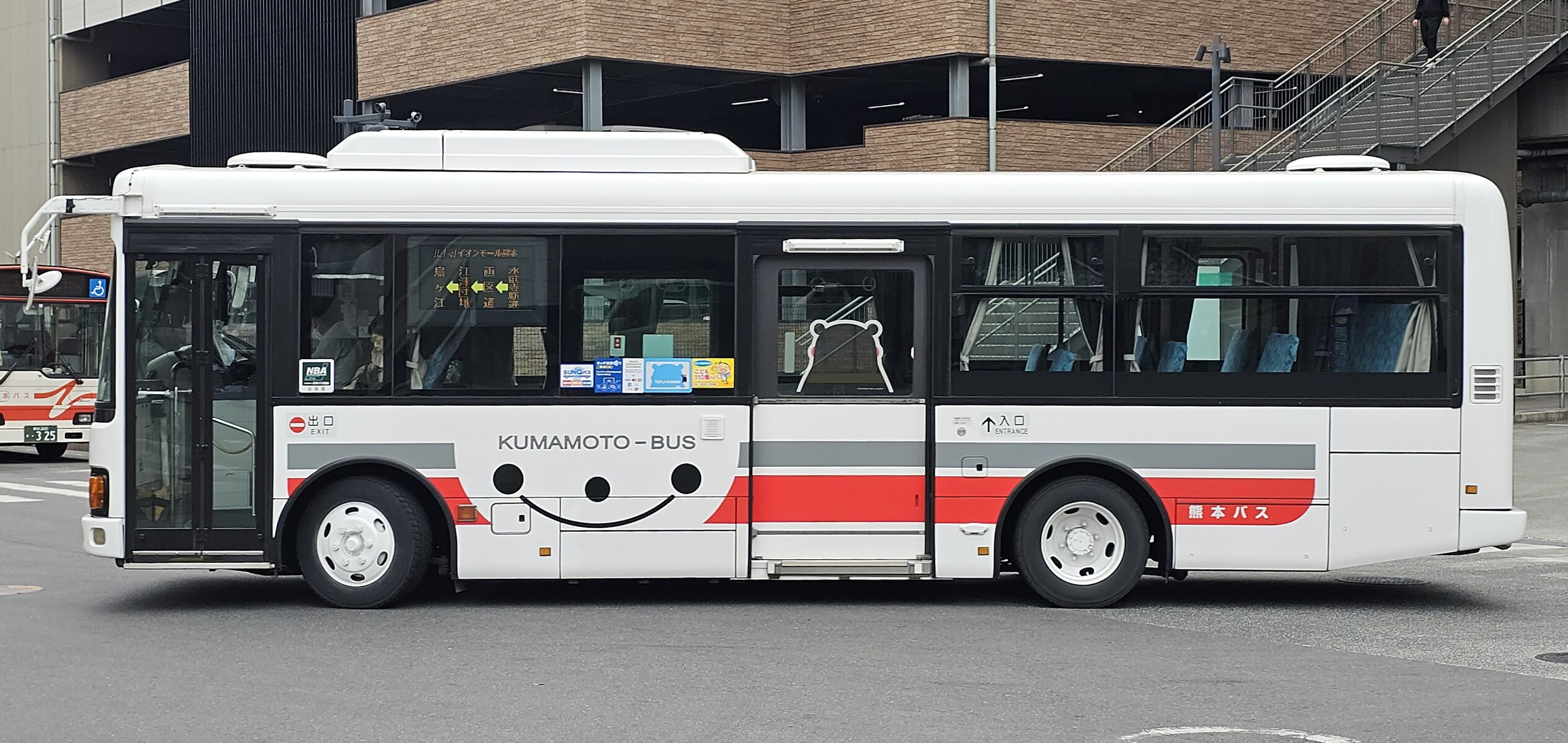 熊本バス 熊本200か1898 : 🚌BUS画像館熊本🚏九州産交バス 空港
