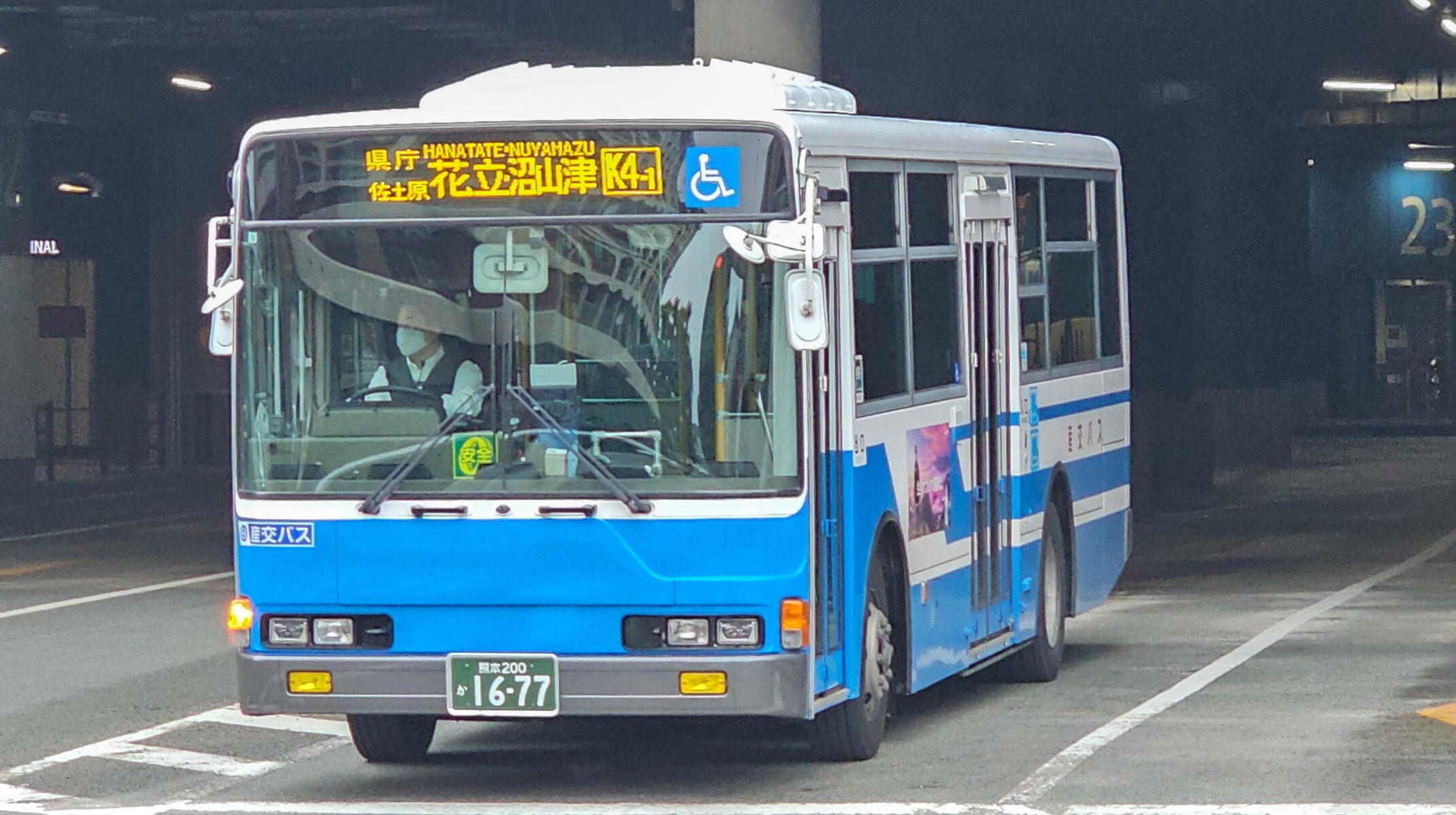 バズ GX5463] Mens Adidas ULTRABOOST 22 | eBay