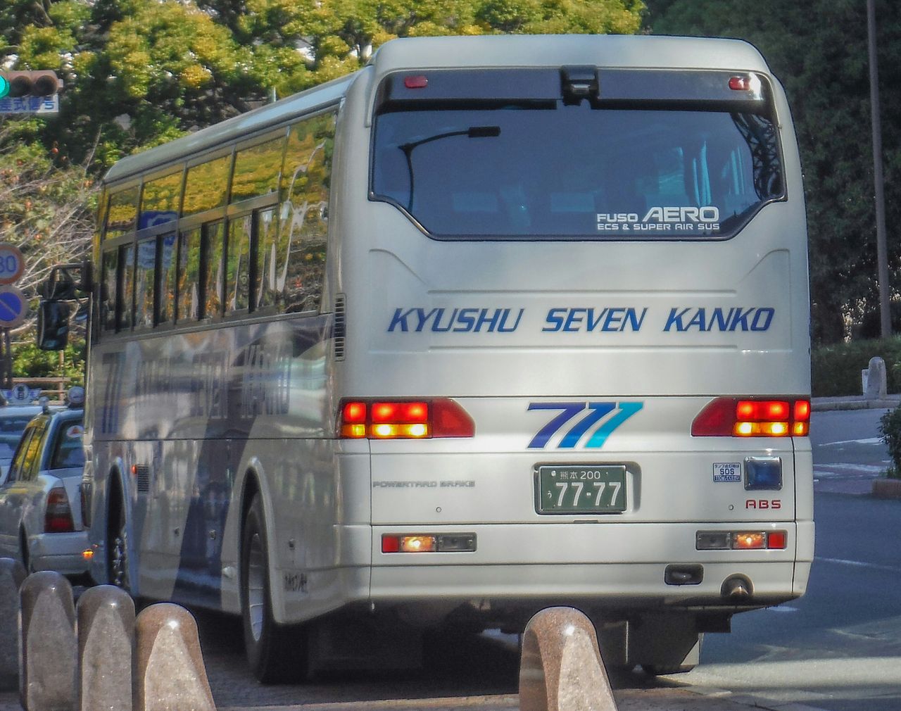 九州セブン観光 熊本200う7777 : 🚌BUS画像館熊本🚏九州産交バス