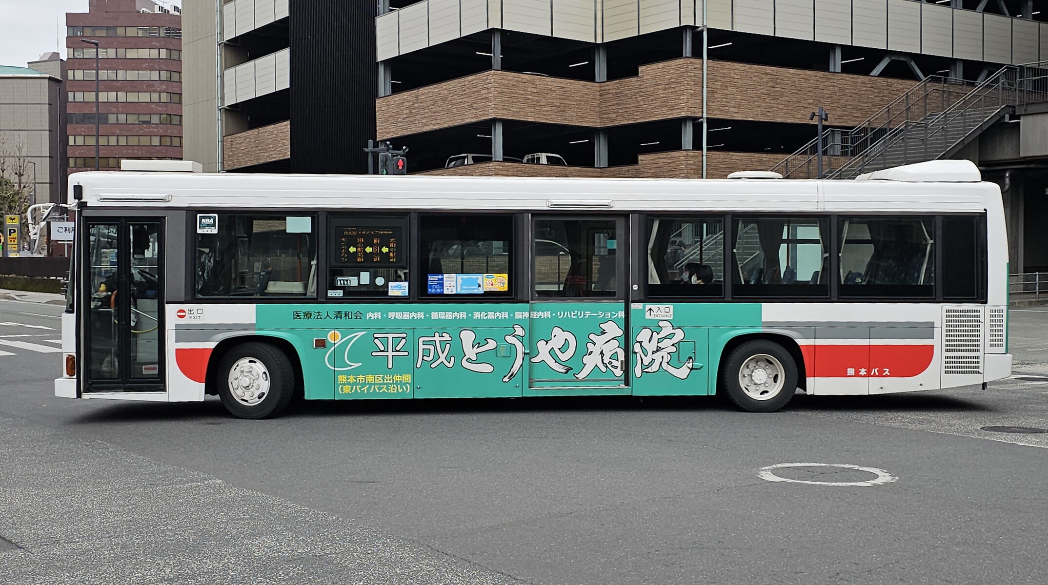 パブミラー　熊本 新しいアー写🫶🏻 ・ ・ 明日は熊本のクラブ spaceさんでDJ🥰 久しぶり