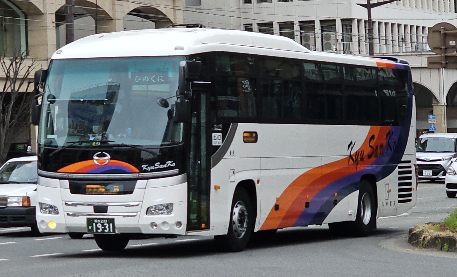 九州産交バス 熊本200か1931 : 🚌BUS画像館熊本🚏くまモンのIC