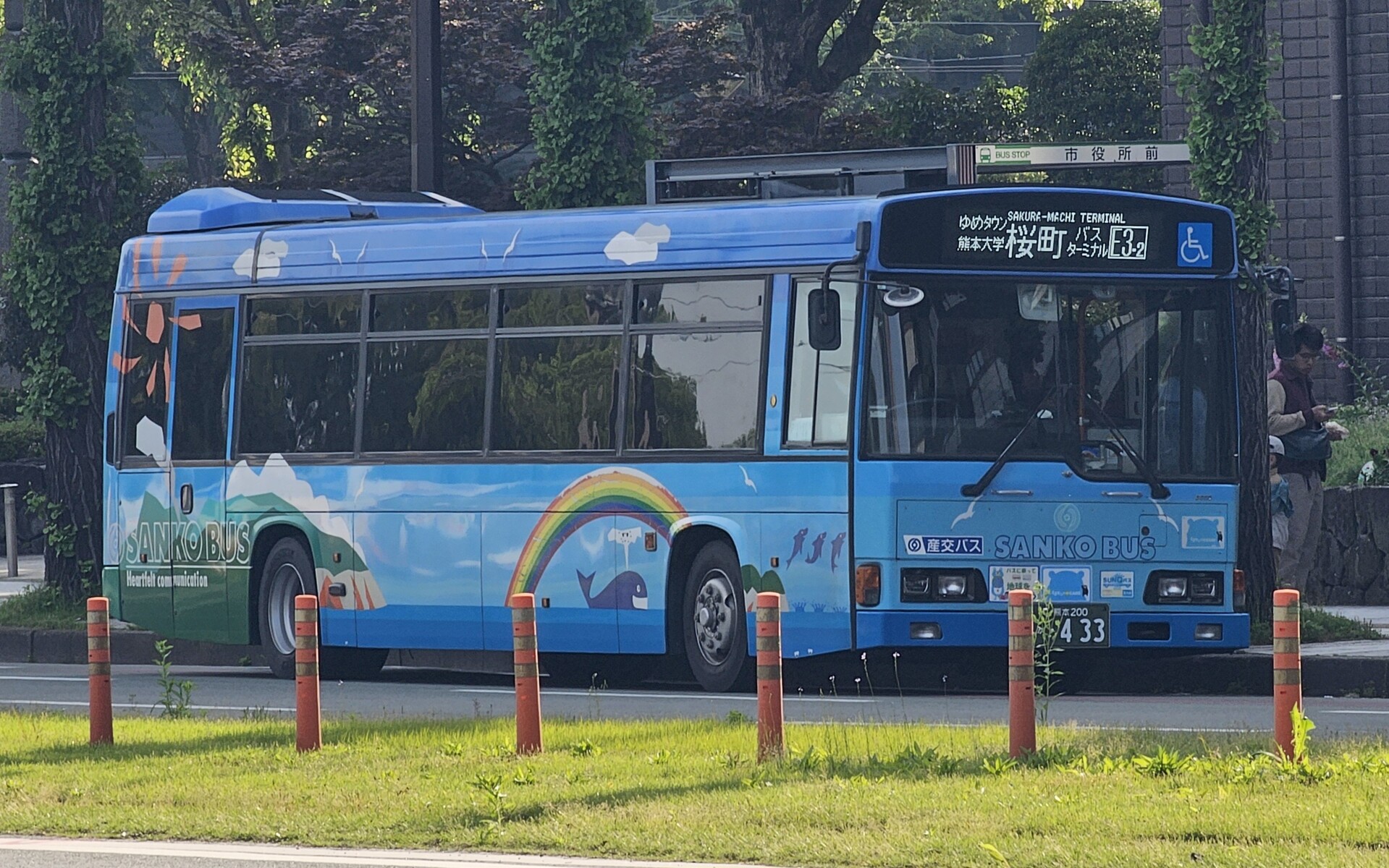 九州産交バス 熊本200か433 : 🚌BUS画像館熊本🚏くまモンのICカード
