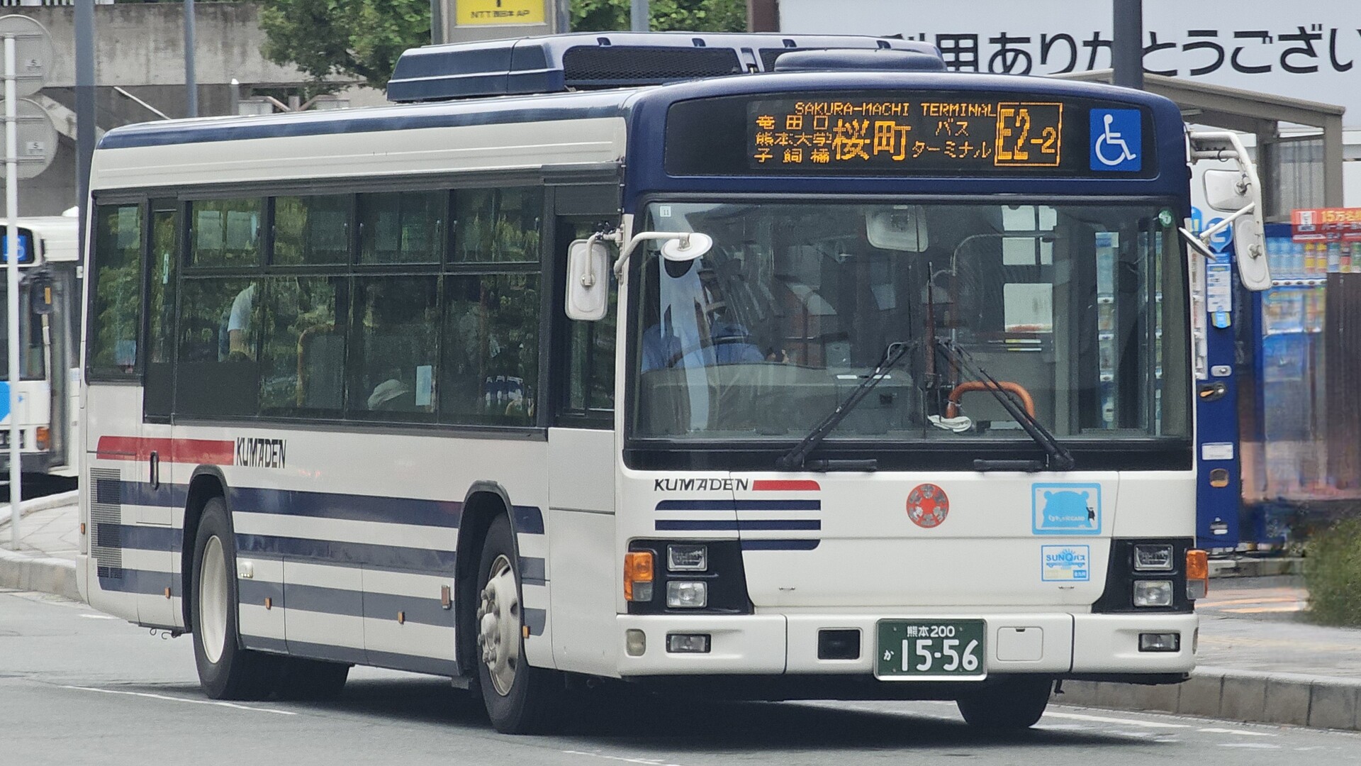 熊本電気鉄道 熊本200か1556 : 🚌BUS画像館熊本🚏九州産交バス 空港