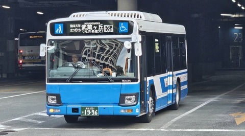 九州産交バス 熊本200か1996 : 🚌BUS画像館熊本🚏高速バス 熊本ー