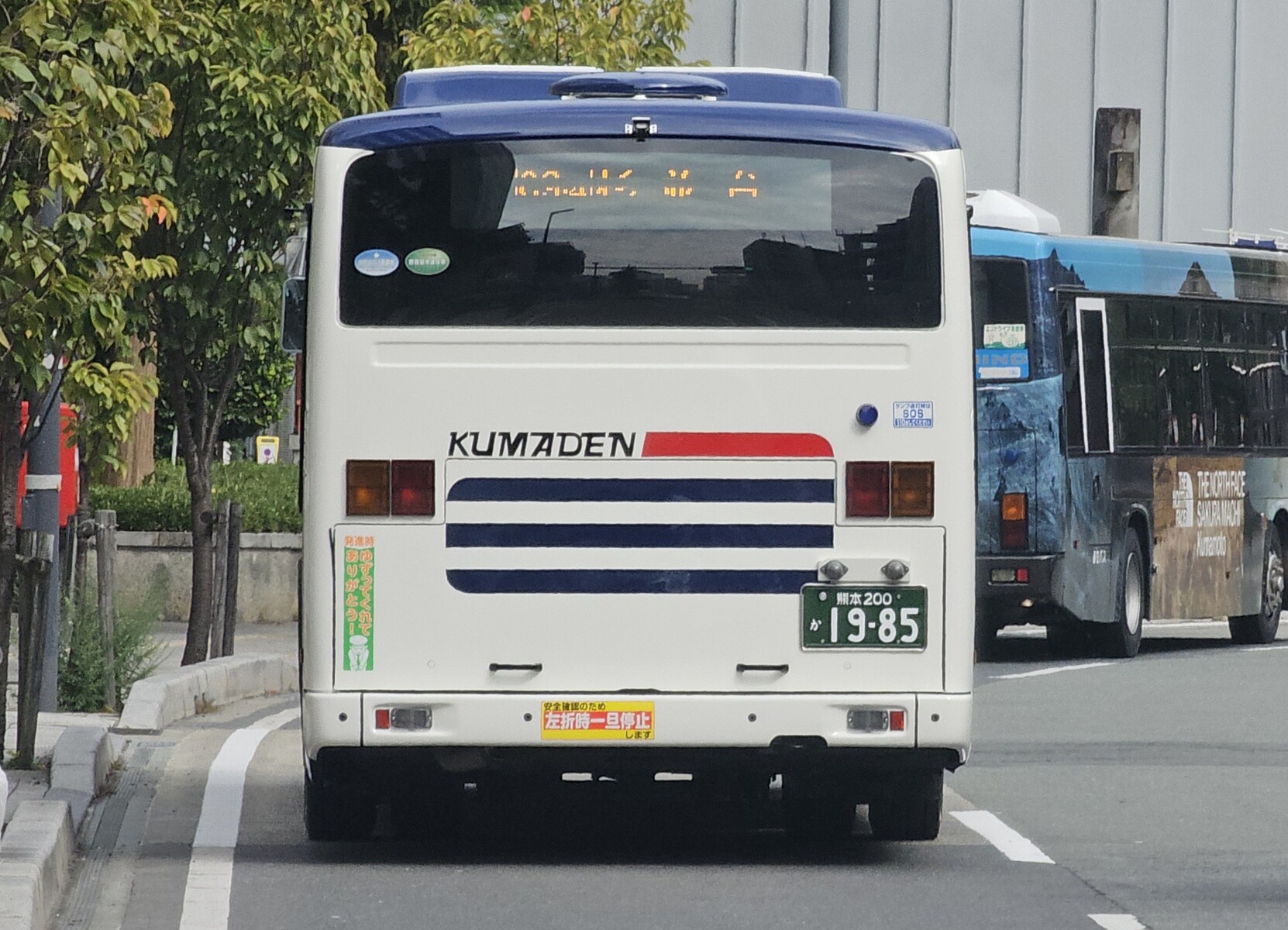 熊本電気鉄道 熊本200か1985 : 🚌BUS画像館熊本🚏九州産交バス 空港