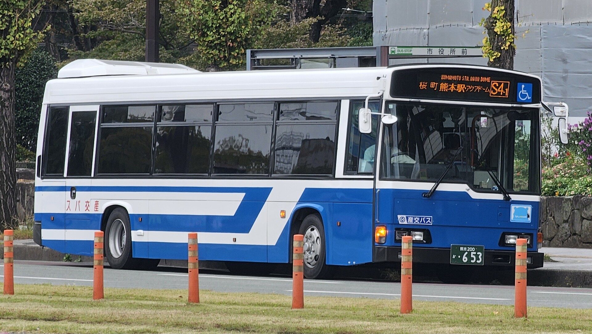 九州産交バス 熊本200か653 : 🚌BUS画像館熊本🚏九州産交バス 空港