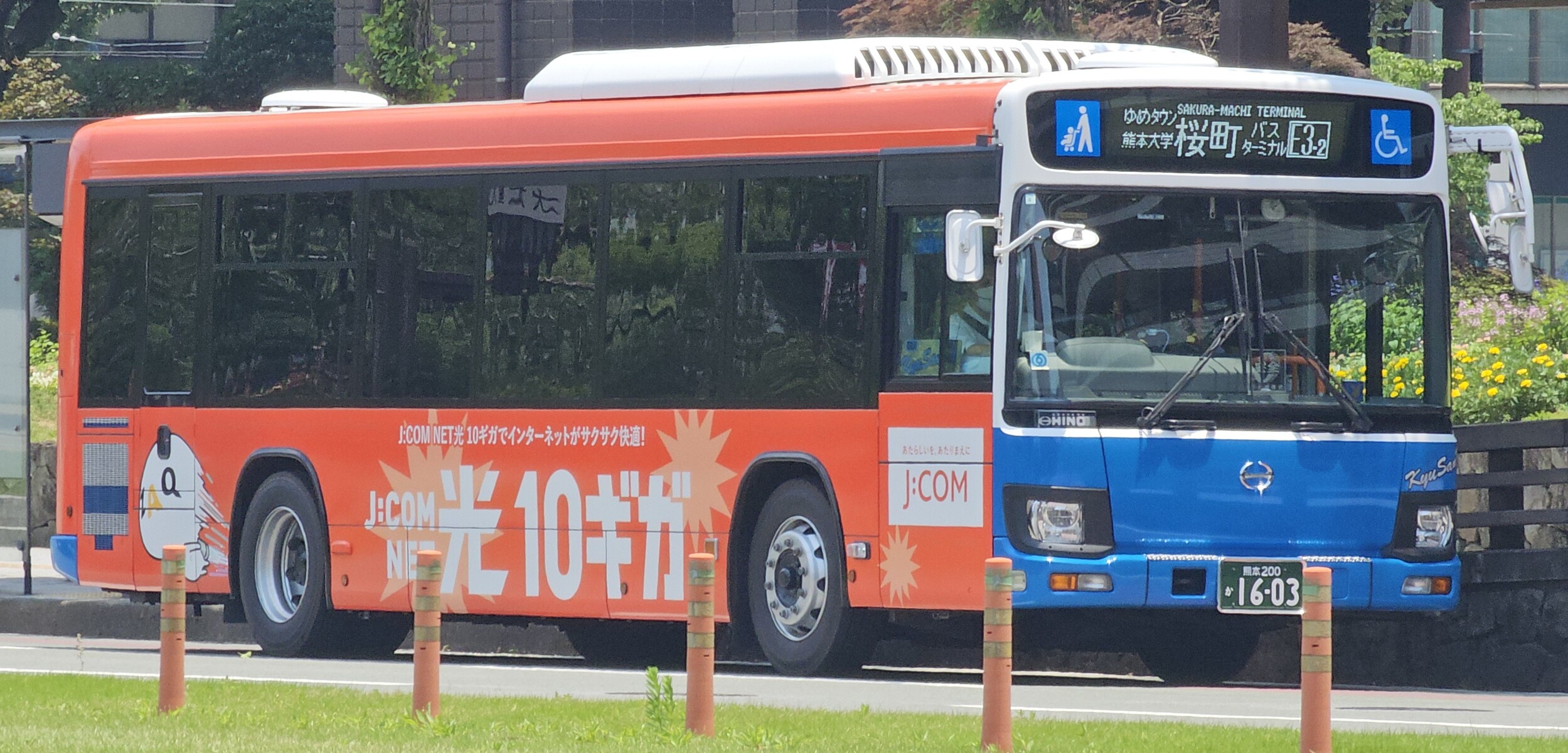 ひかぽん　6月13日期日 Nissan fairlady 280z hi-res stock photography and images - Alamy