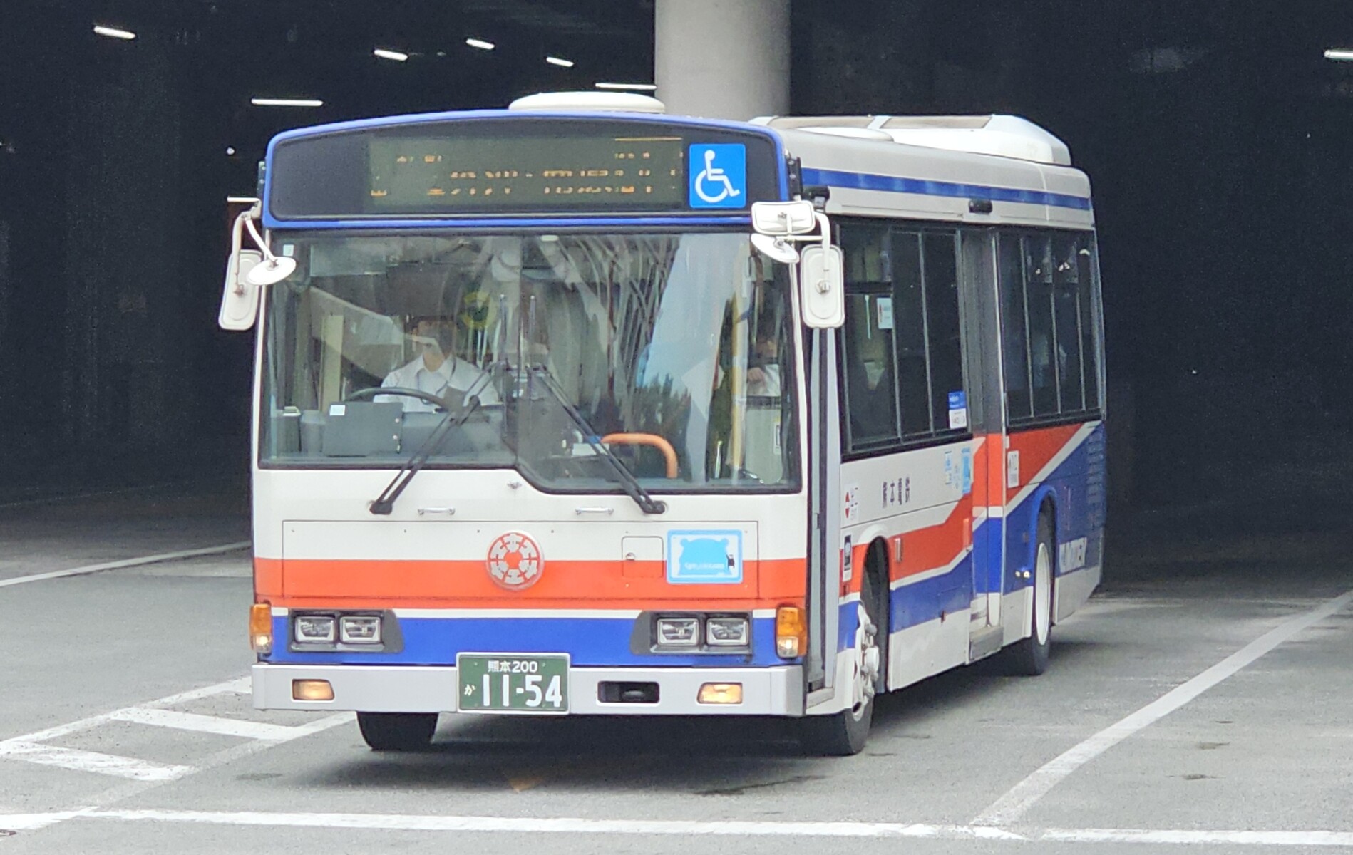 熊本電気鉄道 熊本200か1154 : 🚌BUS画像館熊本🚏九州産交バス 運転