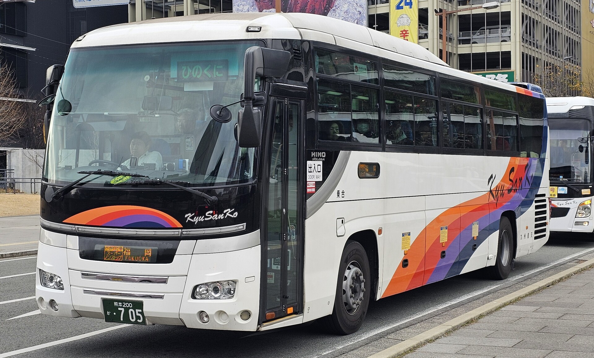 九州産交バス 熊本200か705 : 🚌BUS画像館熊本🚏くまモンのICカード