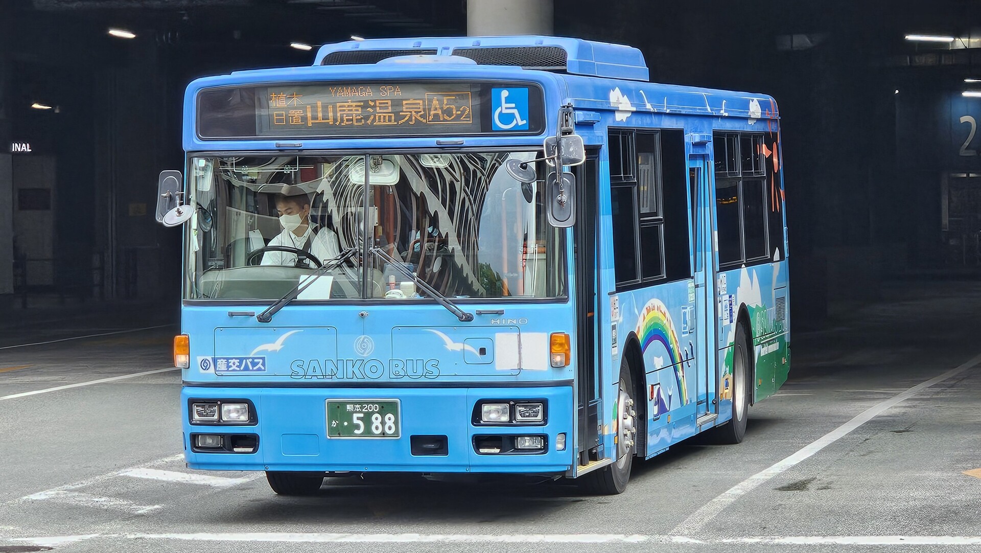 九州産交バス 熊本200か588 : 🚌BUS画像館熊本🚏九州産交バス 空港