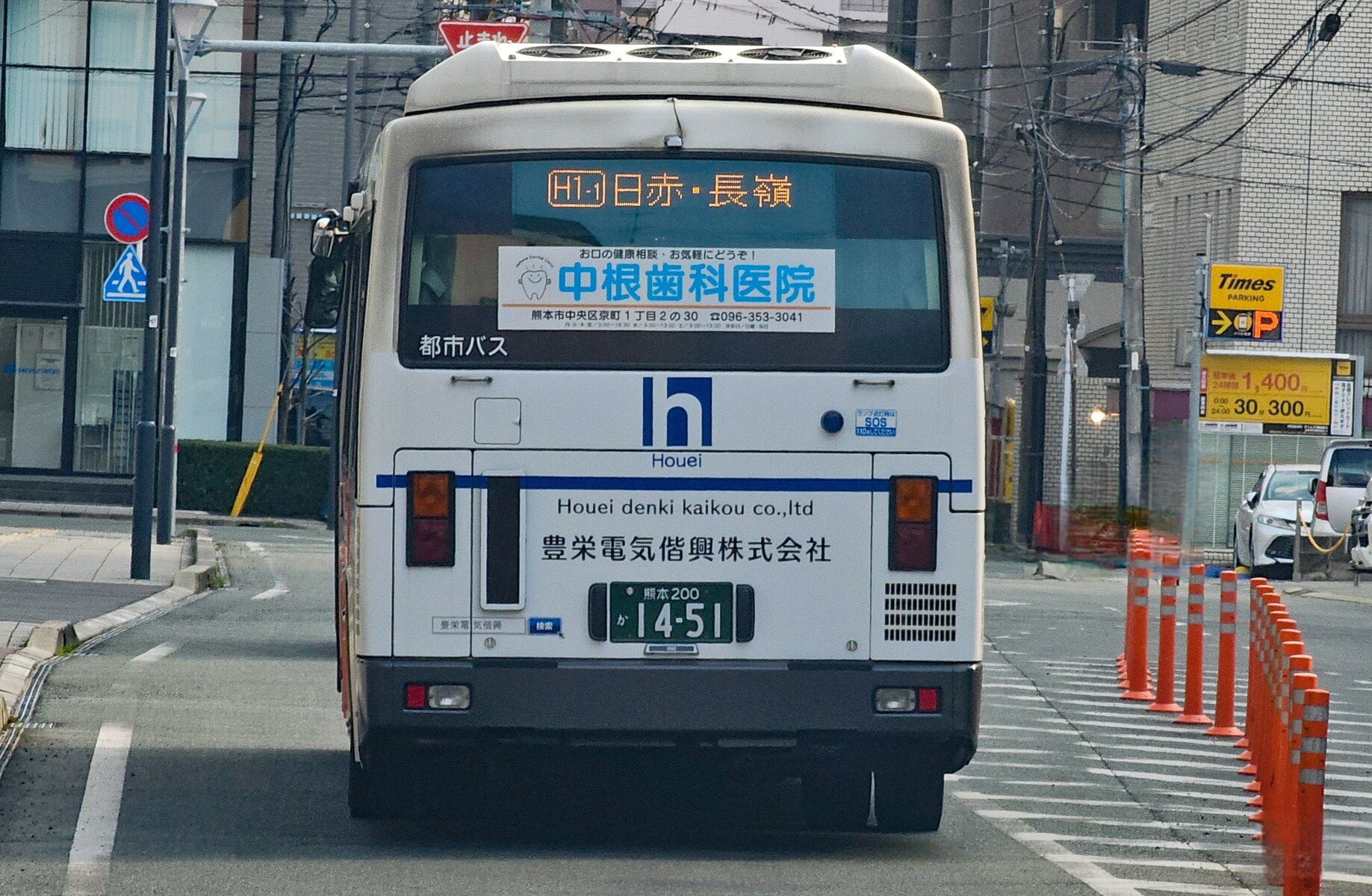 熊本都市バス 熊本200か1451 : 🚌BUS画像館熊本🚏九州産交バス 空港