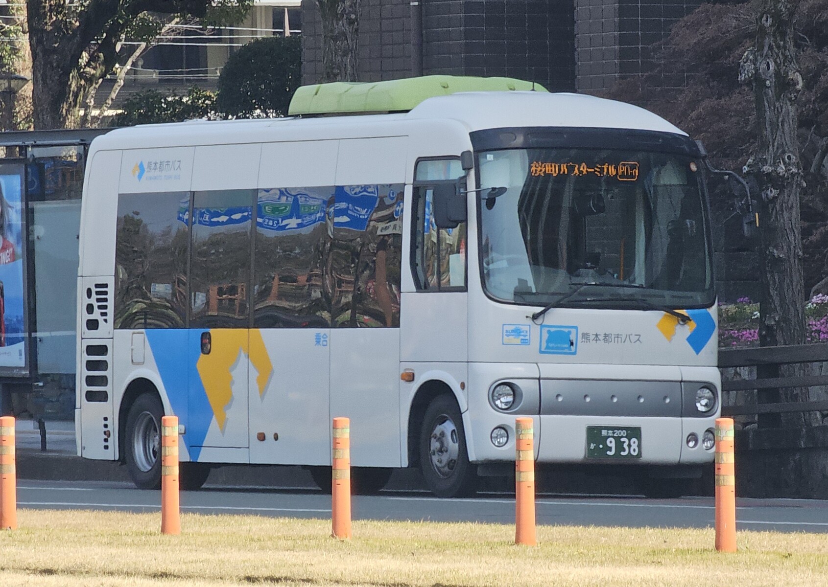 熊本都市バス 熊本200か938 : 🚌BUS画像館熊本🚏九州産交バス 空港