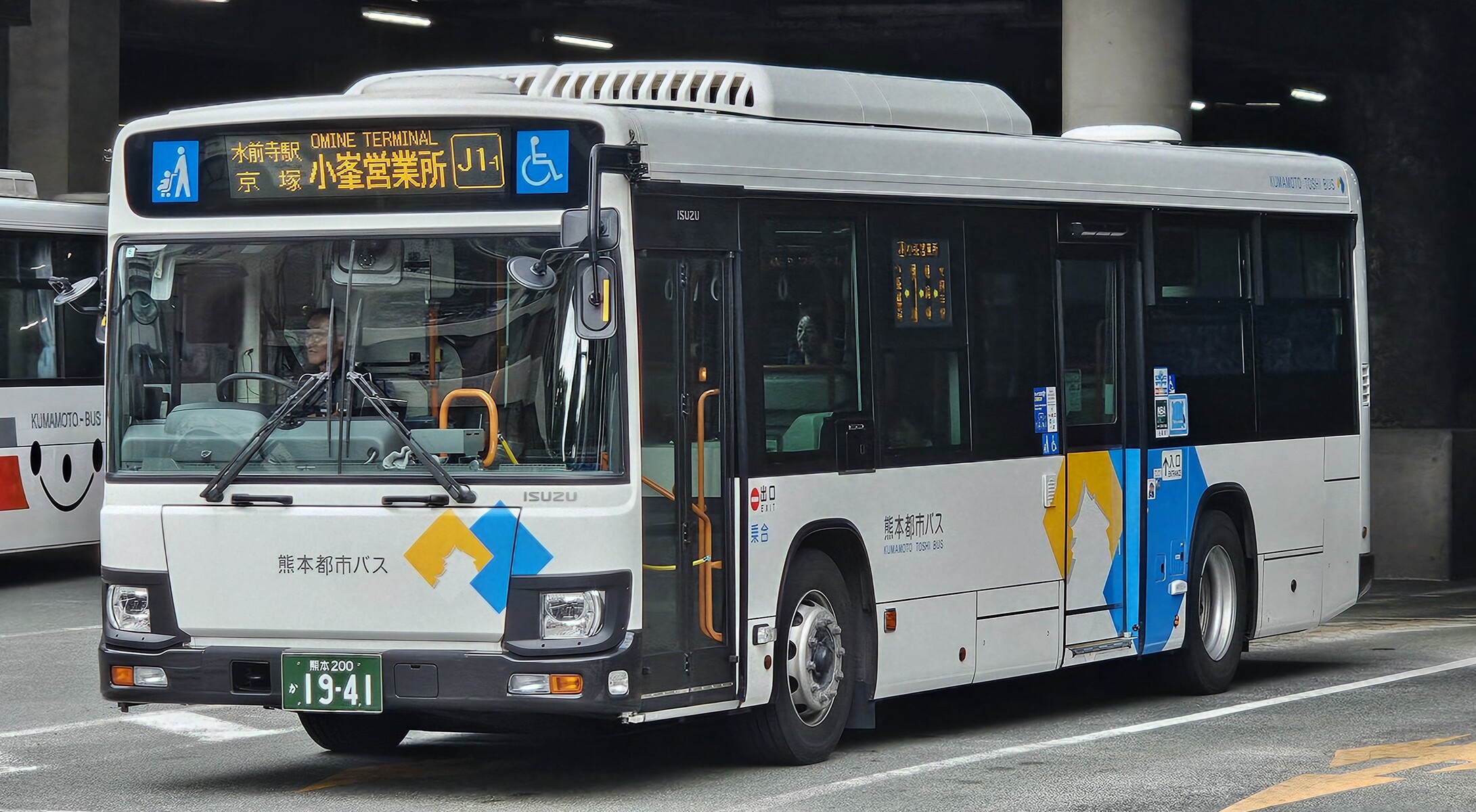 熊本都市バス 熊本200か1941 : 🚌BUS画像館熊本🚏くまモンのIC