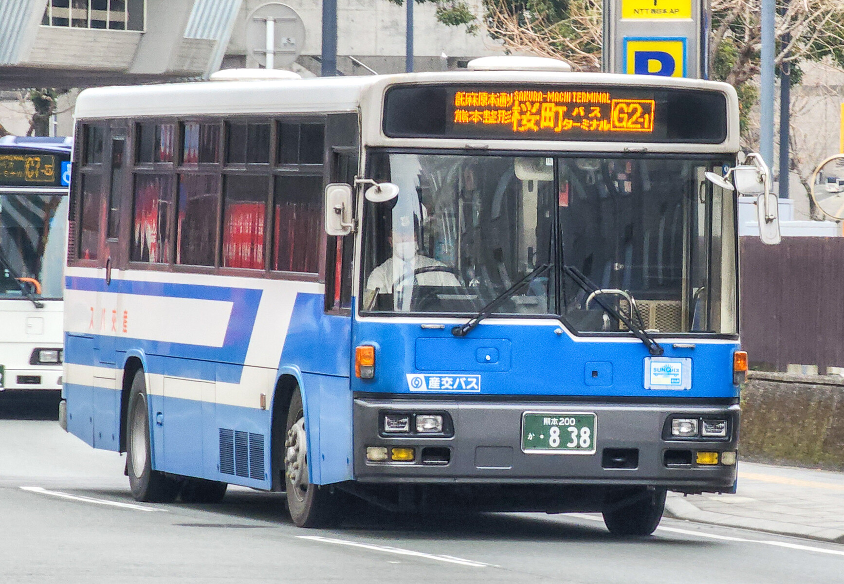 九州産交バス 熊本200か838 : 🚌BUS画像館熊本🚏くまモンのICカード