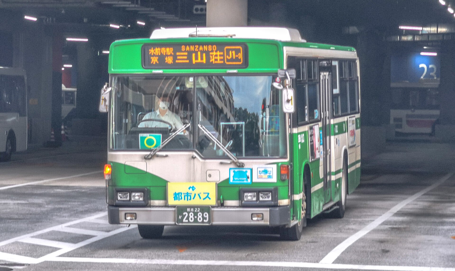 熊本都市バス 熊本22か2889 : 🚌BUS画像館熊本🚏8月2日(土)は